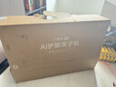 小课屏京东方小课屏AI学习机P40【2026焕新版】21.5英寸护眼屏平板学习机+闺蜜机双系统6+256G E3迭代款  实拍图