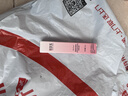 IDX星辰流沙无人区玫瑰女士香水小样5ml 实拍图