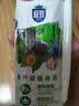 三元极致有机纯牛奶200ml*3盒 专属牧场 有机认证 实拍图