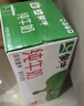 蒙牛【新鲜日期】全脂纯牛奶200ml*24盒 家庭送礼囤货 电商定制 实拍图