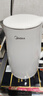 美的（Midea）电热水壶烧水壶1.7L304不锈钢0涂层双层隔热自动断电1500W养生冲奶 MK-SH17M130【价保618】 实拍图
