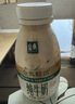 伊利金典3.8g乳蛋白 鲜活纯牛奶250ml*8 30天常温短保 礼盒装 4月18日 实拍图