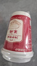 江中猴姑养胃米糊1杯装包学生早餐食品营养品猴菇粉代餐25g/杯 实拍图