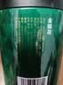 同仁堂品牌 北京同仁堂金银花茶40克 金银花干金银花泡水搭化橘红养生茶 实拍图