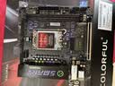 七彩虹（Colorful）Colorful H610I SMART WIFI V20 DDR4 潮玩迷你主板 支持12400/12400F (Intel H610/LGA 1700) 实拍图