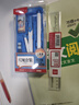 得力（deli）[超级爆款]20cm办公通用直尺 考研高考中考测量绘图尺子 办公用品 尺子 实拍图