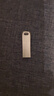 闪迪（SanDisk）256GB USB3.2 U盘 CZ74 读速高达400MB/s 金属高速u盘 安全加密 学习办公投标大容量优盘 实拍图