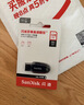 闪迪（SanDisk）128GB USB3.2 U盘 CZ550黑色 读速100MB/s 安全加密 数据恢复 学习办公电脑车载 高速大容量优盘 实拍图
