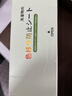 PISSA洗衣防染色吸色片100片/盒  色母片抗染色洗衣片混洗防衣服串色 实拍图