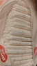 好奇（Huggies）铂金装小桃裤纸尿裤S96片(4-8kg)新生儿小号尿不湿【透爽散热】 实拍图