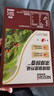 雀巢（Nestle）【樊振东同款】1+2特浓低糖*速溶咖啡三合一冲调饮品90条1170g 实拍图