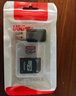欧金内存卡512g高速通用TF卡相机储存行车记录仪监控摄像头microSD卡 512GB+SD卡套+读卡器 实拍图
