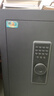 虎牌保险柜家用小型指纹密码WiFi保险箱办公全钢防盗可入墙 60金刚黑 驭尚系列（触控密码+TOUCH指纹识别） 实拍图