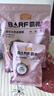 麦富迪猫粮 barf霸弗天然猫粮冻干成猫粮养胃增肌牛肉1.8kg【宠物金选】 实拍图