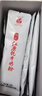 红原牦牛奶粉300G盒装高原特产有机认证100%纯牦牛乳粉儿童高钙A2奶粉 实拍图