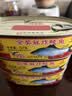 鹰金钱鲜炸鲮鱼罐头 中华老字号即食海鲜鱼罐头下酒饭菜广东特产 227g 实拍图