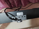 赛达 SADA电脑音响台式机桌面小音箱笔记本usb有线长条HiFi高音质重低音炮双喇叭游戏电竞喇叭V-196 实拍图