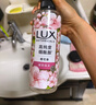 力士（LUX）植萃精油香氛沐浴露玉龙雨茶香550g持久留香柔嫩光滑 实拍图