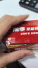 南孚7号电池40粒 七号碱性 聚能环5代 适用耳温枪/血糖仪/无线鼠标/遥控器/血压计/挂钟/血氧仪等 实拍图