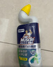 威猛先生（Mr Muscle）顽垢魔力 洁厕灵 600g*4瓶 洁厕液 卫生间马桶除垢去渍去异味 实拍图