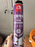 雨虹防水发泡胶聚氨酯泡沫胶快速固化门窗空调填缝剂密封堵洞 升级型PU200 实拍图