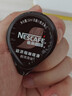 雀巢（Nestle）超浓缩美式黑咖啡原味醇厚风味咖啡液0糖0脂10ml*8颗*4盒 实拍图