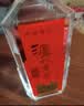 泸州老窖特曲 老字号第十代 浓香型白酒 52度500ml*2 传承礼盒 送礼含酒具 实拍图