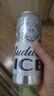 百威冰啤酒500ml*18听整箱装【99%好评】京东自营618热卖 实拍图