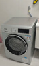 西门子（SIEMENS）iQ300 10KG大容量全自动变频滚筒洗衣机 智能除渍 强效除螨 羊毛洗 羽绒洗 WG52A108AW 实拍图