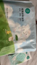 全棉时代儿童浴巾纯棉透气纱布浴巾新生婴儿宝宝洗澡大毛巾小鸭子95*95cm 实拍图