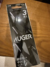 貝印Auger系 进口升级款修刮眉刀 新手可用微距防护 精工礼品级3把 实拍图