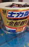 士力架花生夹心巧克力 碗装20条400g 休闲零食 糖果 送礼物 随机包装 实拍图