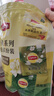 立顿红茶绿茶茉莉花茶包缤纷装 办公出游袋泡茶独立装三口味36包72g 实拍图