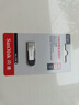 闪迪（SanDisk）64GB U盘 CZ73 安全加密 数据恢复 学习电脑办公投标 小巧便携 车载 大容量金属优盘 实拍图