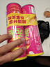 乐事（Lay's）无限薯片 鲜浓番茄味 104克*2罐 208克 休闲零食 膨化食品 实拍图