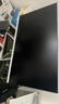 酷开创维品牌 国家补贴商务办公一体机台式电脑家用全套主机(Intel 6100 8G 256G WiFi)23.8英寸 实拍图