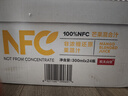 农夫山泉100%纯果汁NFC芒果混合汁300ml*24瓶鲜果0添加剂饮料礼盒 实拍图