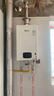 林内（Rinnai）【小蛮腰Plus】13升家用燃气热水器 一键智能切换 超窄机身 恒温热水器 上门安装（13GD31Plus） 实拍图