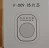 JEQLO可插卡随身听循环播放蓝牙小音箱 便携式录音喇叭地摊叫卖神器 扩音喊话录音机 升级款插卡录音机 （8小时录音，可录制多条语音） 实拍图