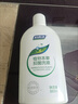 妇炎洁本草精华洗液（女士专用）女性私处护理液杀菌清洁168ml*2+冲洗器 实拍图