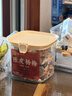佳宝陈皮杨梅280g 广东老字号蜜饯果干果脯办公室休闲零食节日送礼盒 实拍图