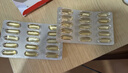 金凯撒95%~97%高纯度深海鱼油软胶囊omega-3成年人DHA+EPA非磷虾油 30粒 实拍图