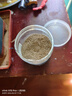 华畜 锦鲤鱼粮观赏鱼食鱼色扬饲料血鹦鹉鱼粮金鱼罗汉鱼粮增色颗粒型 小型鱼专用鱼粮200g 实拍图