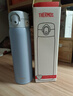膳魔师（THERMOS）500ml保冷保温杯防滑硅胶底316钢男女士学生水杯子TCMD-500S-MBL 实拍图