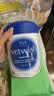 VETWISH唯特适狗狗羊奶粉0乳糖220g定制款宠物幼犬猫咪幼猫奶粉常温速溶 实拍图