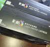 彩格适用惠普88a硒鼓m1136 m1216nfh m1213nf 226dw m226dn hp1108 p1106 1007 1008 cc388a硒鼓m126a/nw cc388a 实拍图