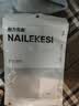 耐力克斯（NAILEKESI N）护肩保暖男女士专用篮球羽毛球健身可调节透气加压运动肩周炎护具 实拍图