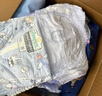 帮宝适整觉王者新安睡拉拉裤XL26超薄透气夏季婴儿尿不湿纸尿裤 实拍图