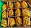 佳沛（zespri）新西兰阳光金奇异果18粒礼盒优选果单果103-124g 猕猴桃水果礼盒 实拍图