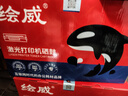 绘威CC388A 88A大容量硒鼓 适用惠普HP P1106 P1007 P1108 M126nw M202 M1136 M1213nf M1216nfh打印机墨盒 实拍图